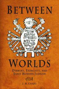 Read more about the article Wall Street Journal chooses Dr J.H Chajes book "Between Worlds" as 1 of the five best books written on the subject of spirit possession!